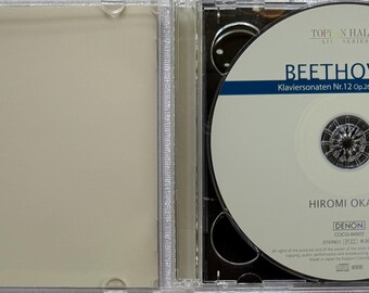 Beethoven Piano Sonatas, Hiromi Okada Denon Japan COCQ-84922-3 (2
