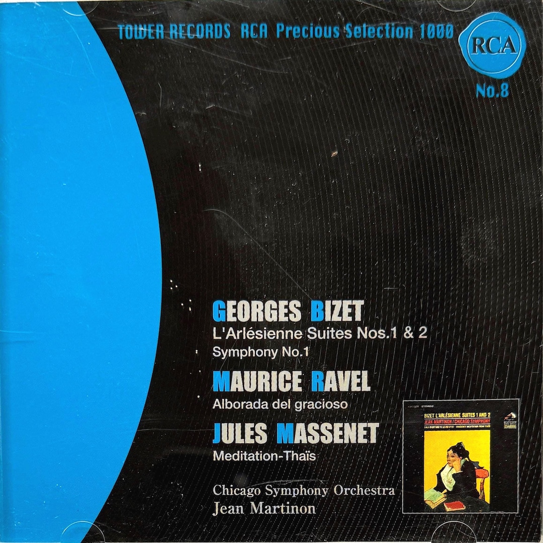 Bizet Symphony No. 1, Ravel, Massenet, Martinon, Tower Records