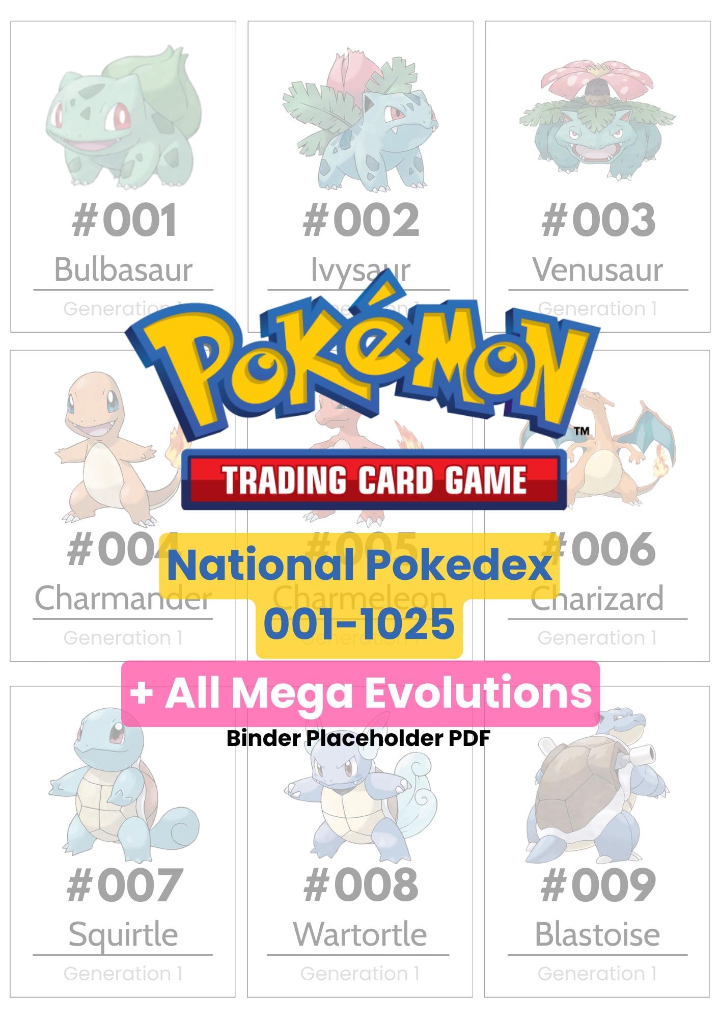 Pokédex - Etsy 日本