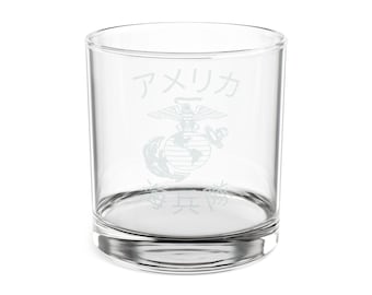 USMC japanskt whiskyglas | Graverat EGA Rocks-glas med Kanji | Marinkårspresent | Veteranpensionering | Okinawa Japan-souvenir