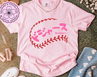Dodgers T-Shirt, Japanese Cherry Blossom Baseball Tee, Kawaii LA Fan Shirt