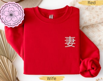 Geborduurd Japans Kanji-vrouwensweater, cadeau voor echtgenoten, anime-liefhebber kleding, Japanse cultuur trui ronde hals