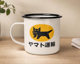 Vintage Yamato Transport Black Cat Enamel Camp Cup | Retro Japanese Kuroneko Delivery Mug 12oz