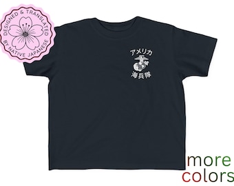 Japans shirt USMC United States Marine Corps, militair cadeau in Kanji, basisshirt Okinawa Japan, jersey T-shirt van lichte stof
