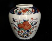 Empress Garden Imari Vase Vintage Porcelain Chinoiserie Asian Decor - 1627