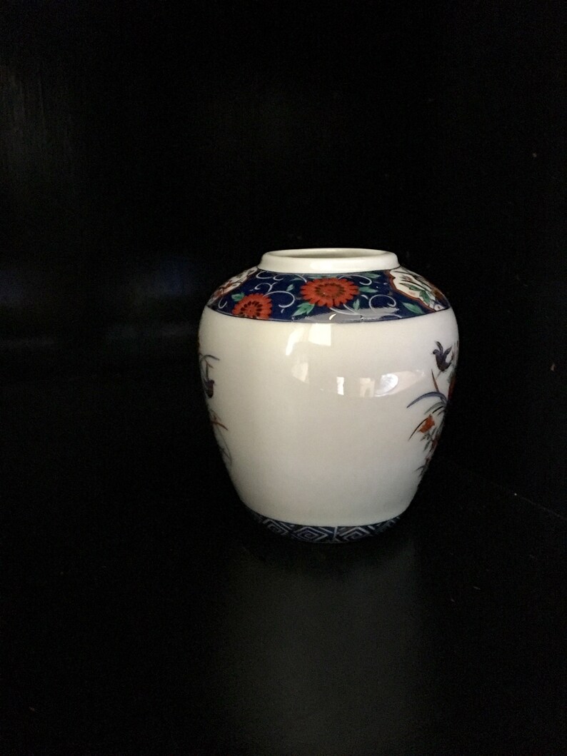 Oriental Accent Vase Vintage Oriental Vase Small Oriental Etsy
