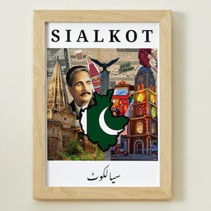Sialkot Wall Art Print | Sheher-e-Iqbal | Pakistani City Map | Urdu Calligraphy Home Decor | Digital Download