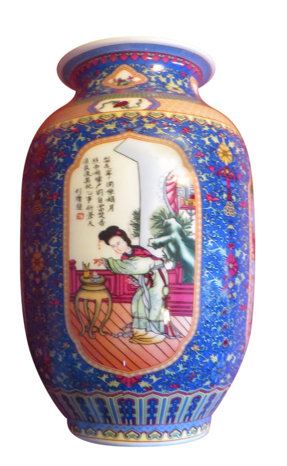Chinese Porcelain Vase Chinese Vase Antique Chinese Vase Antique Vase Vintage Vase Oriental Vase Chinese Antique Chinese Decor China Vase il 570xN qhfd