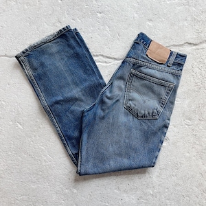 Vintage Levis 567 Jeans - Etsy