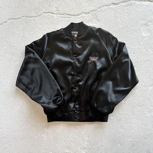 Vintage Satin Jacket - Etsy