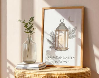 Ramadan-lyktatryck, minimalistisk islamisk heminredning (digital nedladdning)