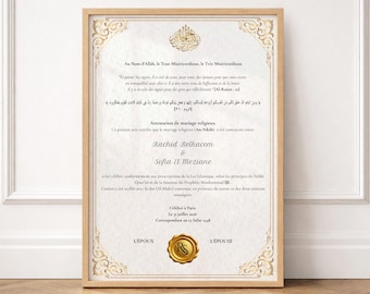 Cadeau Acte de Nikah Classique | Coins Rococo Dorés & Gris Perle | Attestation Mariage PDF