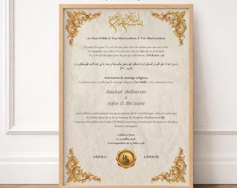Contrat de Nikah Royal Doré | Attestation Mariage Islamique Luxe | Sceau Or PDF
