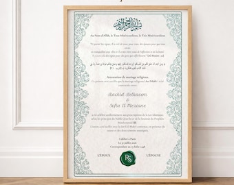 Acte de Nikah Arabesque vert personalisé | Attestation Mariage Islamique Numérique | Sceau Cire Initiales PDF
