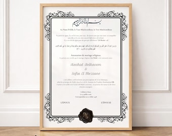 Souvenir de Nikah Monochrome Victorien | Attestation Personnalisée Mariage Chic | PDF