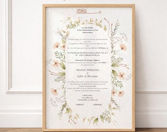 Cadeau de Nikah Certificat Aquarelle | Mariage Islamique Champêtre | Fleurs Rose Poudré PDF