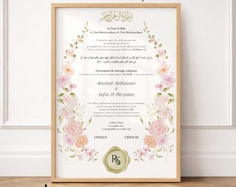 Certificat de Nikah Fleuri | Guirlande Roses Aquarelle | Attestation Mariage Islamique PDF