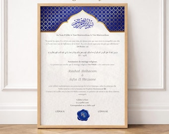 L'Acte de Nikah Zellige Bleu Royal | Certificat Mariage Islamique Palatial Chic | PDF A4 A3