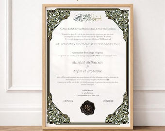 Attestation de Nikah Arabesque | Vert Forêt & Or | Acte Islamique Personnalisée PDF