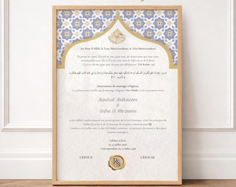 Acte Personnalisée de Nikah Majorelle Bleu & Or  | Attestation Islamique Personnalisée | PDF A4 A3