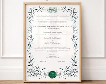 Souvenir Acte de Nikah Feuillage vert | Attestation Mariage Islamique Méditerranéen | PDF A4 A3
