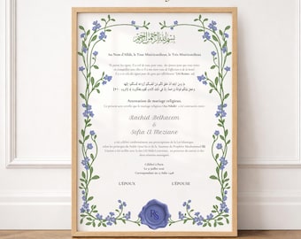 Attestation de Nikah Personnalisé Lavande & Myosotis | Mariage Islamique Jardin Botanique |  PDF A4 A3