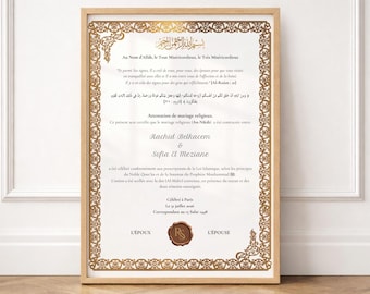 L'Acte de Nikah Dentelle Dorée Personnalisé | Attestation Mariage Islamique Arabesque Or | PDF A4 A3