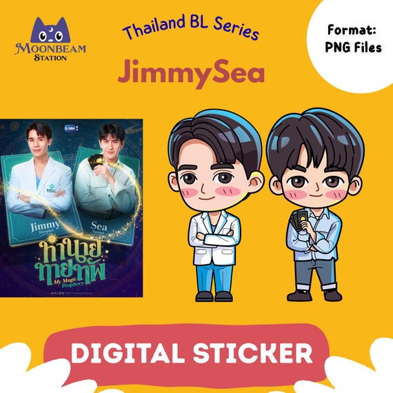 Jimmysea My Magic Prophecy Digital Stickers | Thai GMMTV BL Series