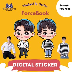 May include: Digital sticker with two cartoon figures, each with black hair and blue accents, in white shirts and black trousers. The text "Thailand BL Series ForceBook" is above, and "DIGITAL STICKER" is below.
