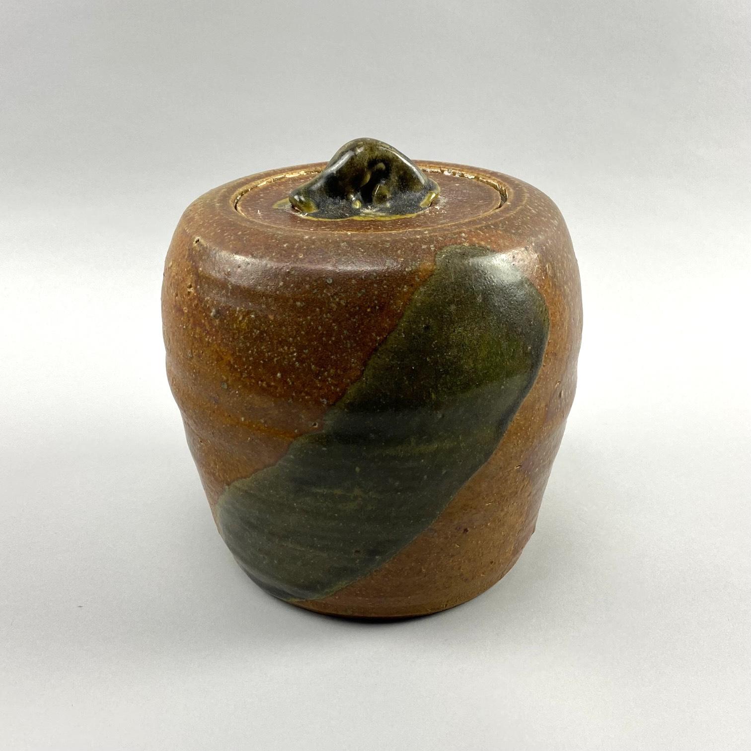 Mizusashi - Etsy