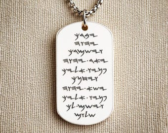 Colgante hebreo paleo de la Bendición Aarónica, Collar "El Señor te bendiga", Regalo bíblico de la Bendición de los Números, Regalo mesiánico Birkat Kohanim