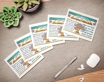 Paquete de 5 tarjetas de felicitación de la Bendición Aarónica – Arte con versículos bíblicos en hebreo, hebreo antiguo e inglés, regalo de judaica cristiana