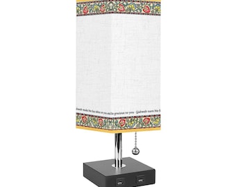 Aaronic Blessing Table Lamp – Floral Watercolor, Christian Home Decor