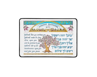 Aaronic Blessing Desk Mat, Hebrew and English Christian Judaica Hand-Drawn Art