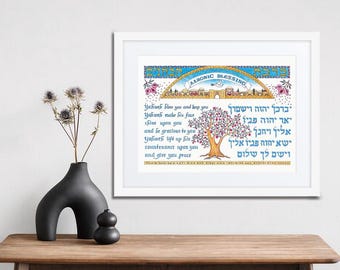 Aaronic Blessing Framed Poster Original Wall Art Hebrew Scripture Christian Jewish Home Decor Gift