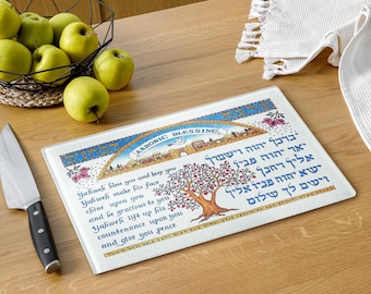 Tagliere con benedizione di Aaronne, versetto della Bibbia paleo ebraico, decorazione da cucina cristiana ed ebraica con melograno