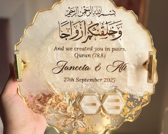 Gepersonaliseerde islamitische Nikah-harsschaal | Koran vers bruiloft aandenken | Aangepast verlovings- / Nikkah-cadeau
