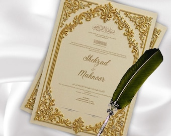 Luxury Gold Islamic Marriage Certificate | Personalized Nikah Nama Wall Art