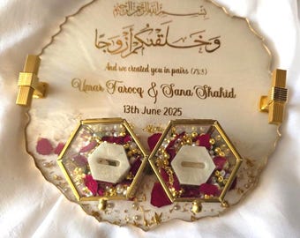 パーソナライズされたニカ樹脂リングホルダー | イスラムの結婚式の記念品 | コーランの詩ニカの飾り板