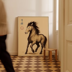 Japanese Sumi-e Horse Print: Zen Ink Painting, Japandi Decor (Digital Download)