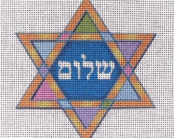 Shalom Star of David Needlepoint Canvas
