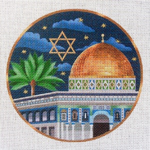 Dome of the Rock Needlepoint Canvas