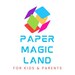 Paper Magic Land