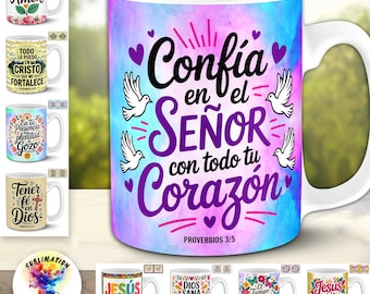Pack Diseños PNG Versículos Bíblicos para Tazas 11oz | 15 Frases de Fe para Inspirar | Kit Digital Sublimación en Español