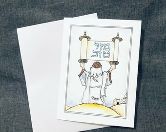 Hand Colored Jewish Greeting Card With Rabbi Holding Torah, Mazal Tov, For Bar/Bat Mitzvah Or Any Celebration