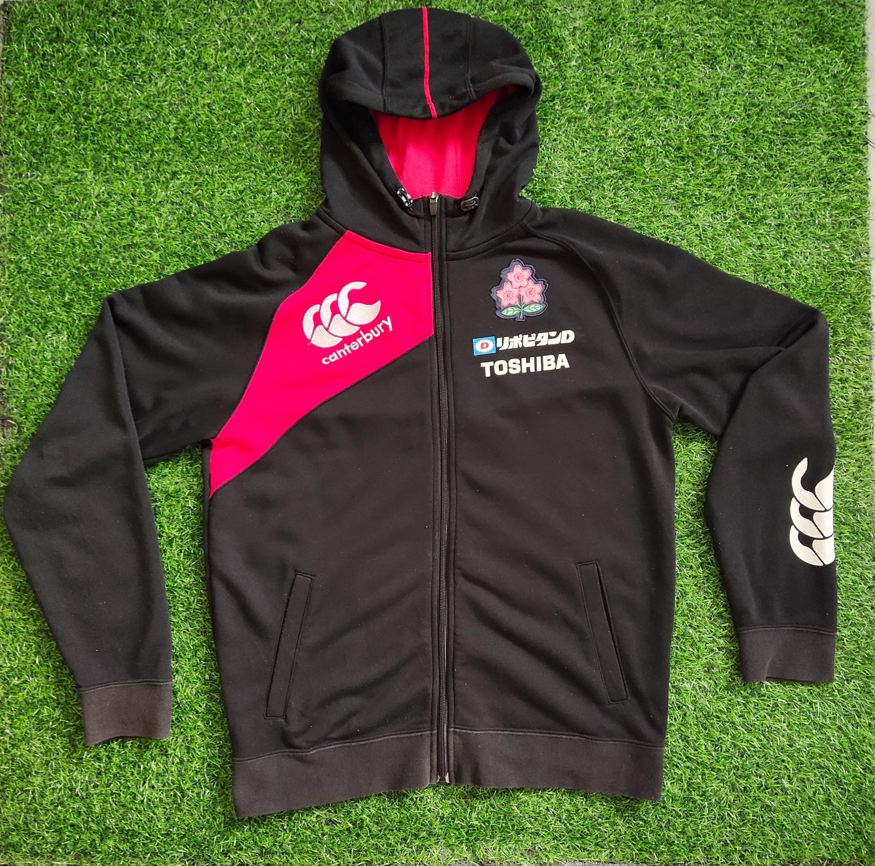 Japanese rugby - Etsy 日本