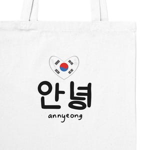 Annyeong Tote Bag, Korean Hello Shopper, Kpop Inspired Bag, Cute Hangul Korean Culture Gift, Eco Friendly Reusable Tote
