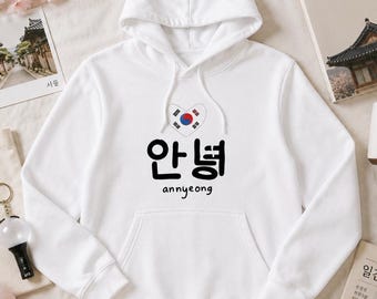 Korean Culture Hoodie, Annyeong Hangul Design, K-drama K-pop Gift