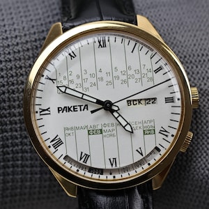 Watch Raketa College perpetual calendar &quot;ROCKET&quot;, mechanical watch, casual watch, dress watch, wedding gift.