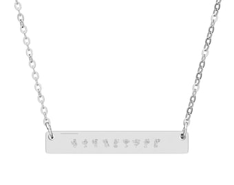 Engraved Horizontal Bar Necklace | Nine Muses | Ritual Gifts